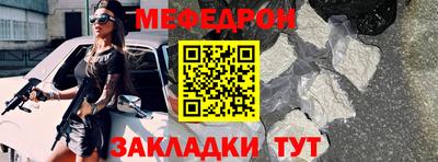 синтетический гашиш Малоярославец