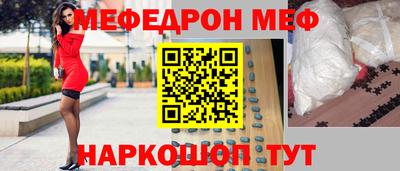 синтетический гашиш Малоярославец