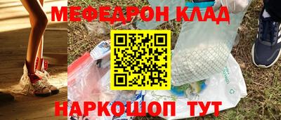синтетический гашиш Малоярославец
