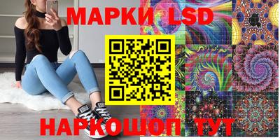 синтетический гашиш Малоярославец