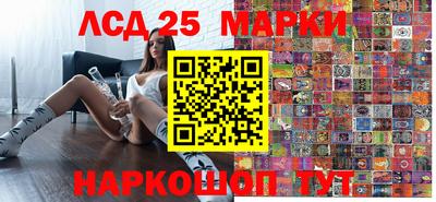 мяу мяу кристалл Малгобек