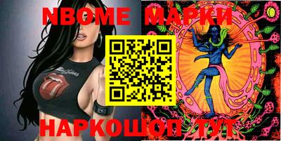 мяу мяу кристалл Малгобек