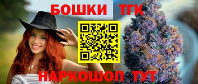 синтетический гашиш Малоярославец