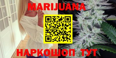 мяу мяу кристалл Малгобек