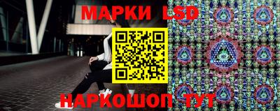 синтетический гашиш Малоярославец