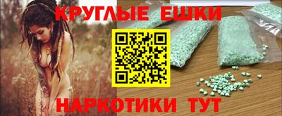 гашик Мариинск