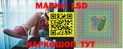 синтетический гашиш Малоярославец