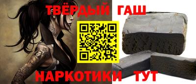мяу мяу кристалл Малгобек