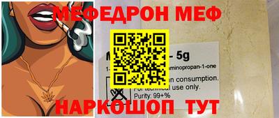 синтетический гашиш Малоярославец